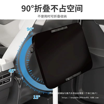 Car table board Dining Table, Car Backseat Study