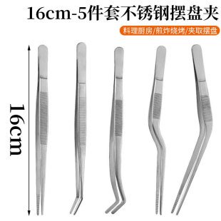 �N���[�P����͔[�P�A5����������������������A���P䓿���A