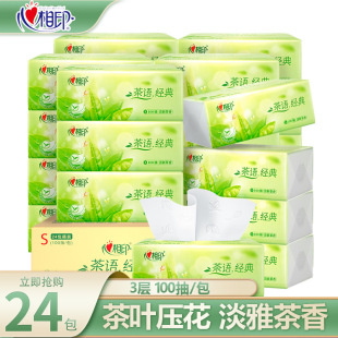 ����ӡ�鼈����24������l�������ͽ�����������ü��팍���b���l