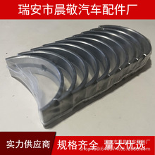 �S��ֱ�N�L��ϵ���S���m����L��֮��1.2���S�ߴ���EA12���l