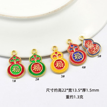 �Ͻ���͸��ֺ��J��� diy�����L�Ʒ���L�h����̩�{���J������