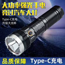 ¿ʰ׼ͲⳬhLm⑪