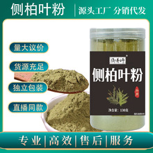 �Ȱ��~��130gƿ�b��Ůϴ�l���г���ֲ��ֲ����ۂȰ��~�����l���l