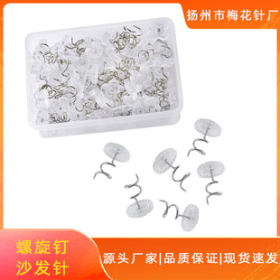 �S��ֱ�N ���b����ɳ�l� ɳ�l�|���|���|�̶��e� ŤŤᔹ̶���