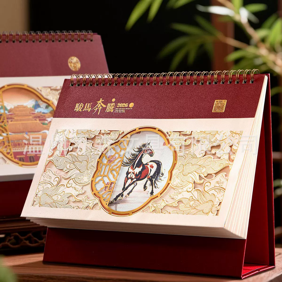 新款2026年台历国风天安门镂空桌面台历红色烫金日历商务伴手礼盒