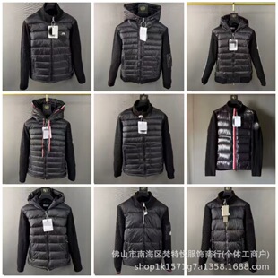 �����ɼ��Ź�ƴ��ᘿ����e�Ӻ���H�ů����A���������e�L