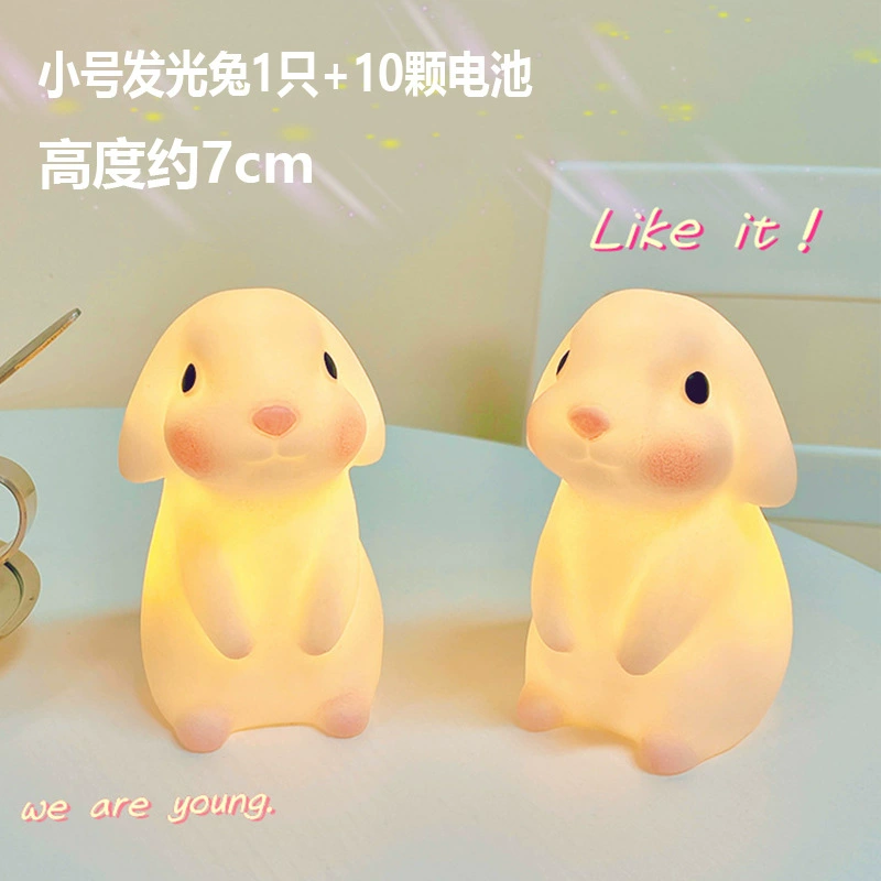Ночник-зайчик, украшения с бантиком