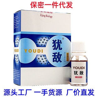 �q�����־�ϴ����Ů�q������ƽ�Ȕ�Һ���ʶ������S��ֱ�N