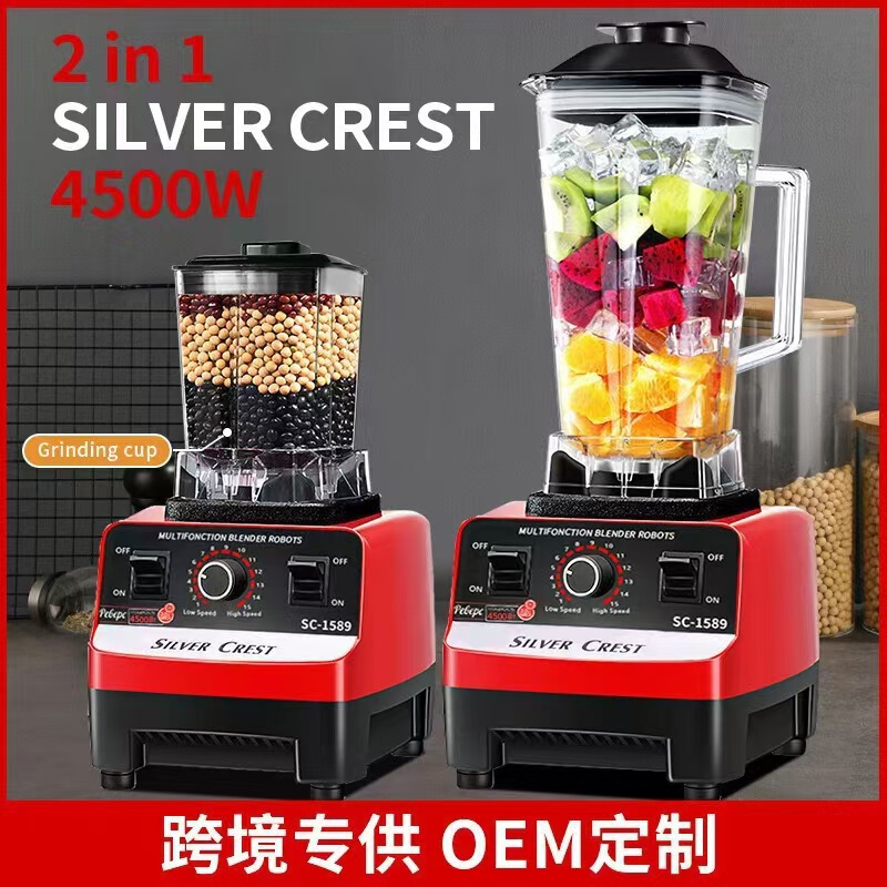 Cross-Border Blender for Home Use, Ice Crusher, Multifunctional Food Processor, Ice Grinder, Juicer, Soy Milk Maker, Large Capacity