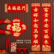 2026�´��� �R��������y��ʽ�� �����q�����w���Ԏ����z