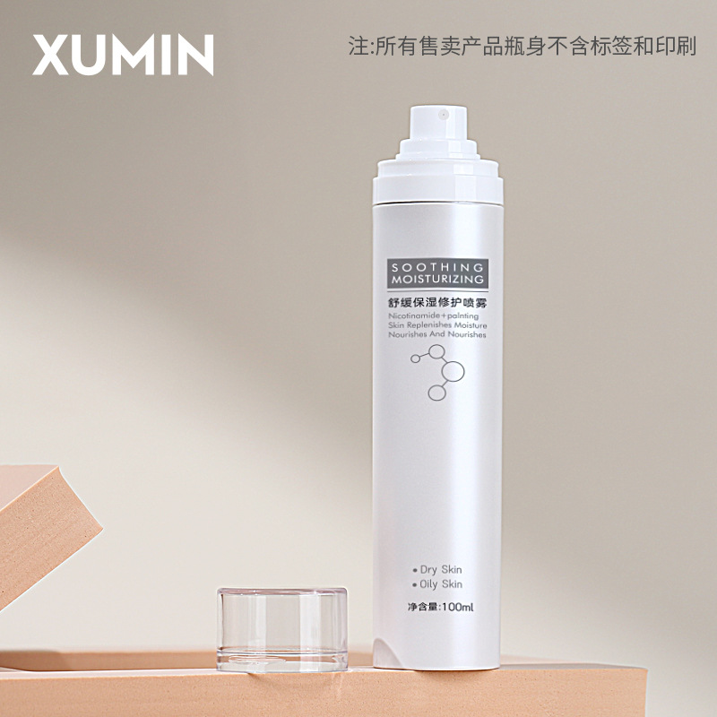 100ml; spray blanco perlado; pet