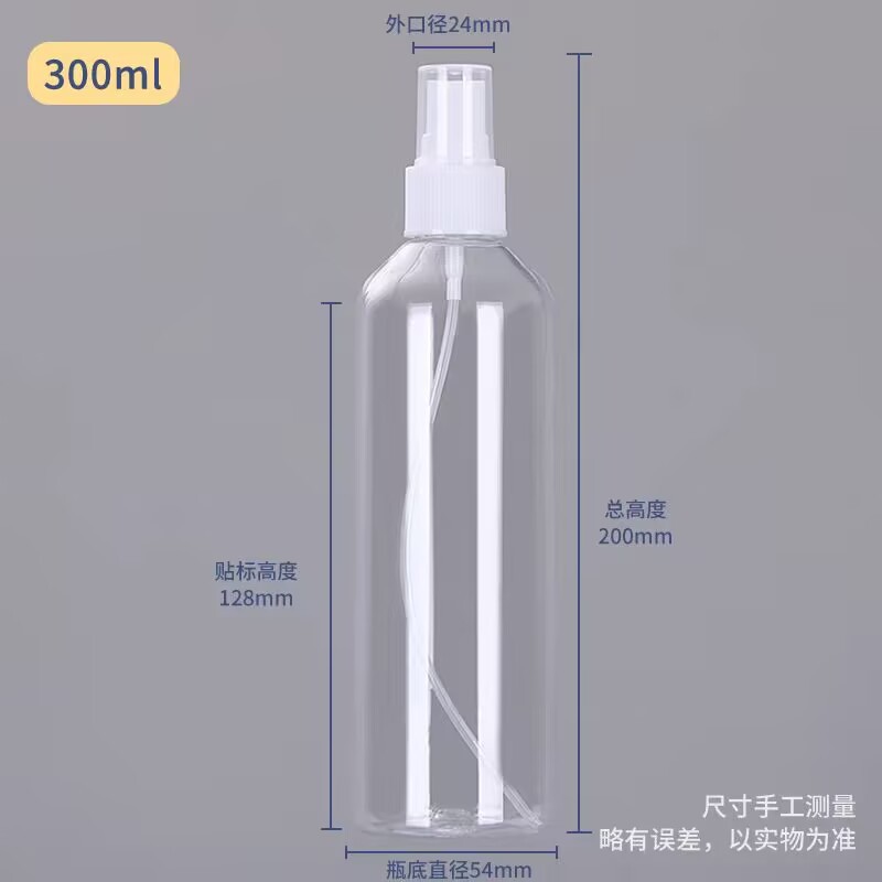 300毫升
