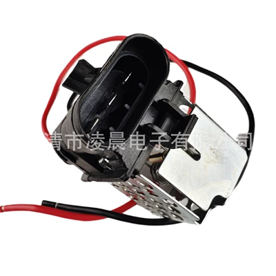 Blower Motor Resistor – Fan