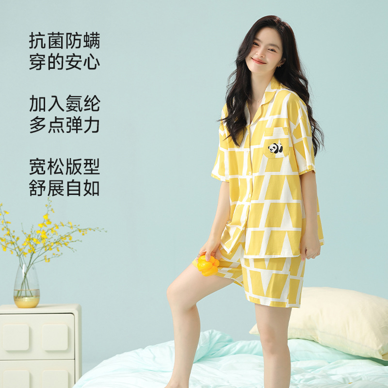 5E5164【여성 모델】