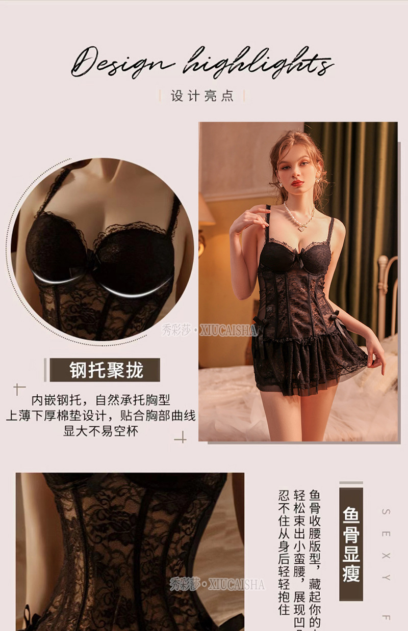 Lace Sheer Babydoll Pajama Set with Steel-Boned Corset, Thong and White Bodysuit — detail image 6