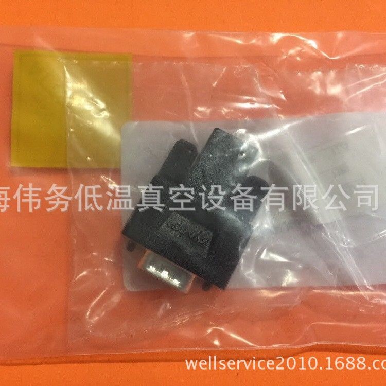 BROOKS 8186530G001 0190-19484 Terminator Assy HD15 Plug