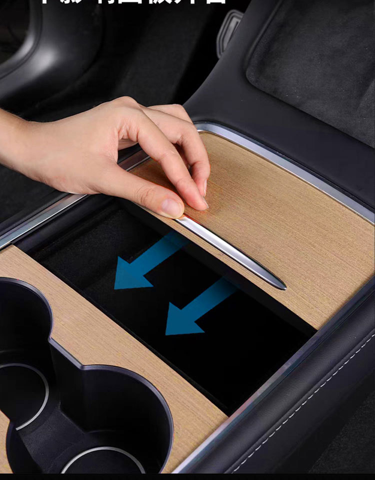 Suitable for Tesla Model 3/Y Center Console Film White Matte Carbon Fiber Pattern Sticker Transparent Tpu Protective Film