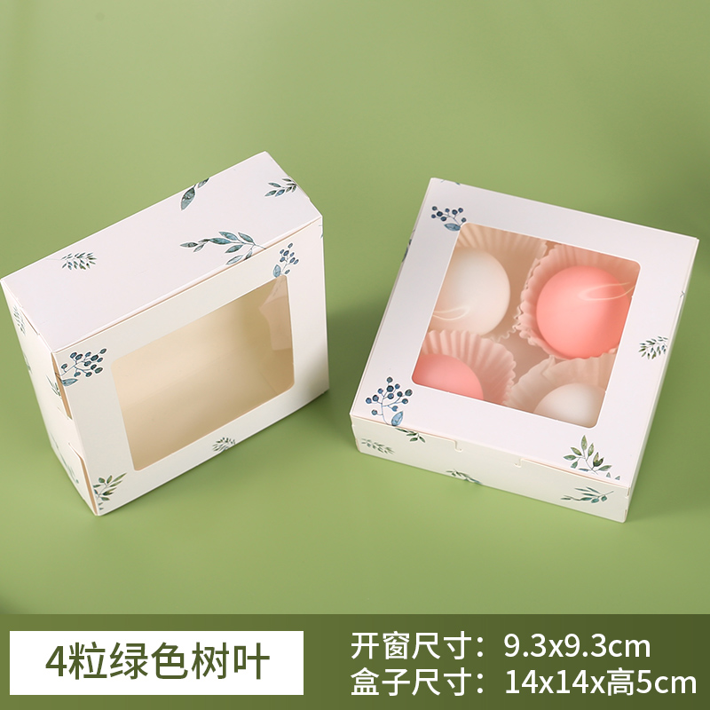 Caja de embalaje de tartas de pastel, caja de embalaje de tartas de pastel de cuatro granos, caja de embalaje de papas fritas de comida rápida desechable de 2 / 4 / 6 granos, caja de nieve