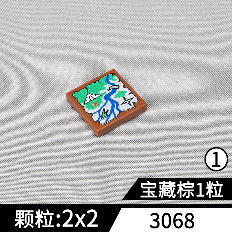 3068印刷積み木模様地図マヤ遺跡部品シーン模型部品小粒組み立て玩具|undefined