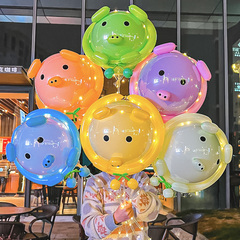 2024新款新年網紅卡通豬豬氣球發光兒童可愛造型擺攤地推波波球