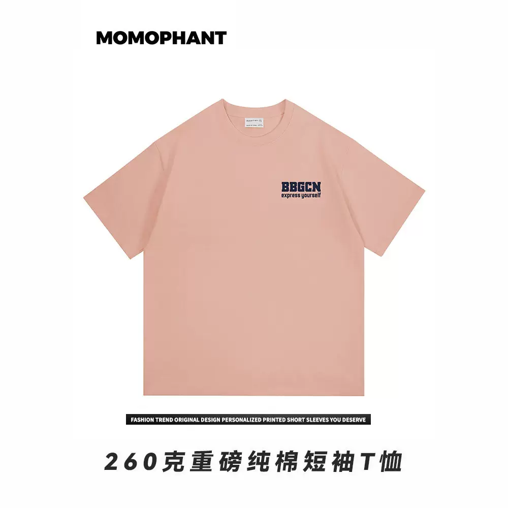 260g潮流男装印花重磅纯棉t恤桃花情侣短袖潮牌港风休闲上衣体恤