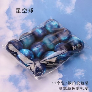 6.3cm����pu�l�ݺ��d��˴�����̫�������ͯ��̸й����ģ��