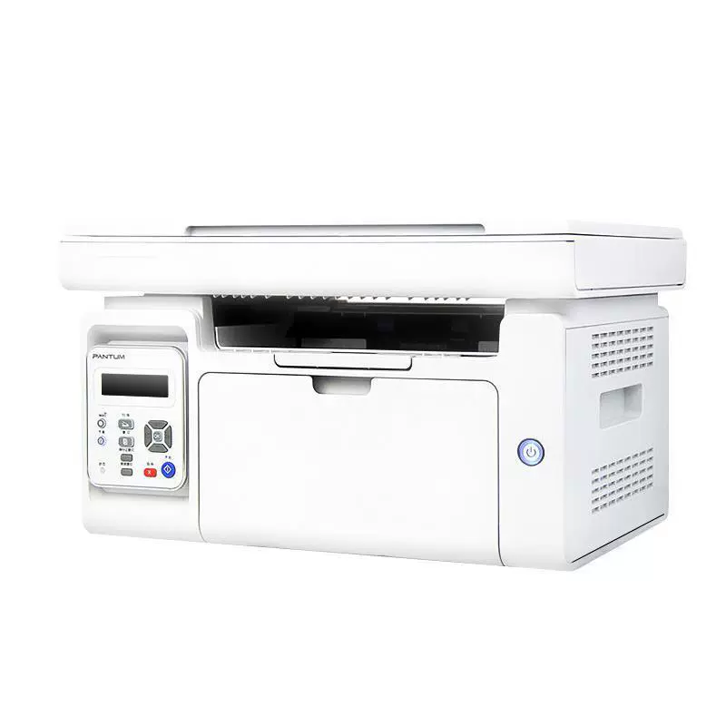 Bentu M6506NW монохромный лазерный принтер-копир-сканер, многофункциональное устройство A4 для офиса и бизнеса, мобильная поддержка