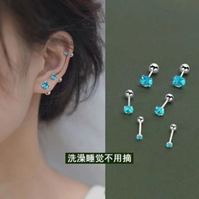 闪钻爆闪蓝色锆石耳钉925银ins风女士小众设计养耳洞内螺旋高级感