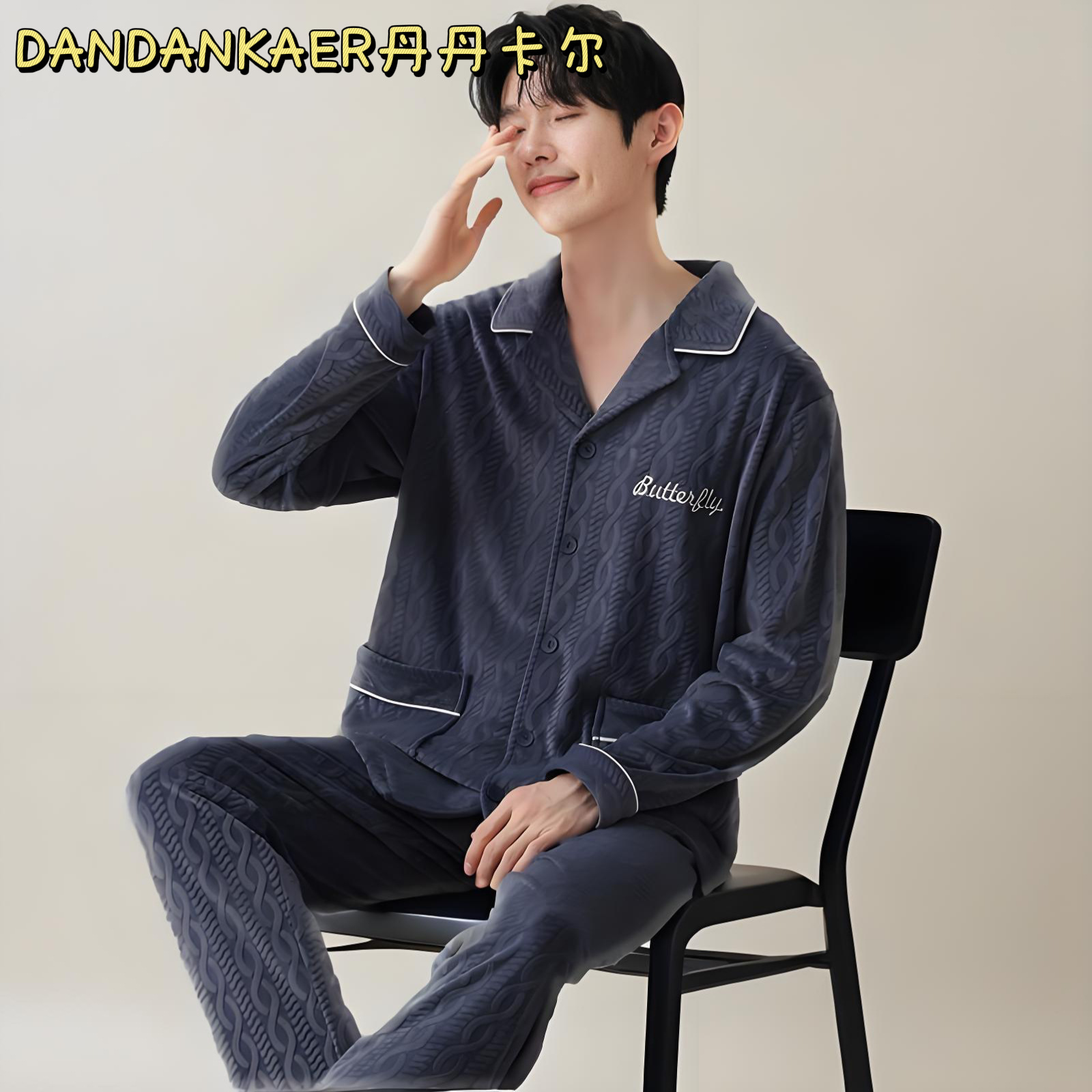 Men's Pajamas Autumn and Winter Island Velvet Simple Casual Thickeneded Warm Can Be Worn Outside Loose Large Size Home Clothes Set