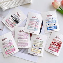 ���Ĳ�ɫ���c��y�l�A�����ٴ���A�l����Ͱ���Ů��߅��lbb�A