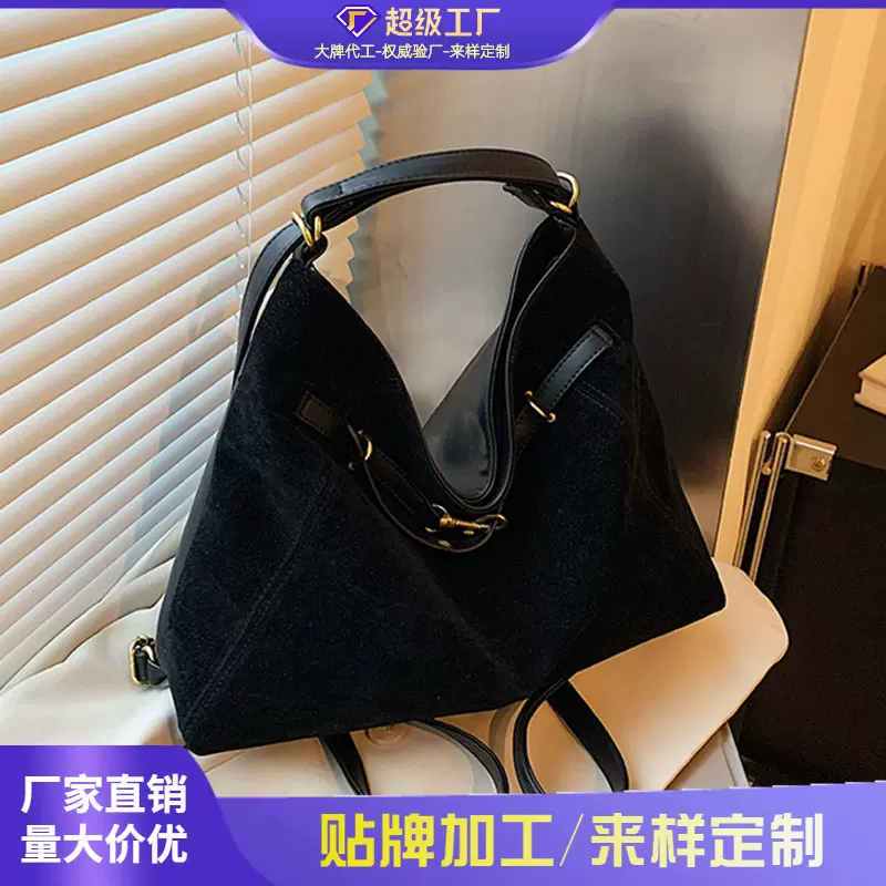 跨境麂皮绒包包女大容量2025新款秋冬单肩斜挎通勤托特包双肩背包