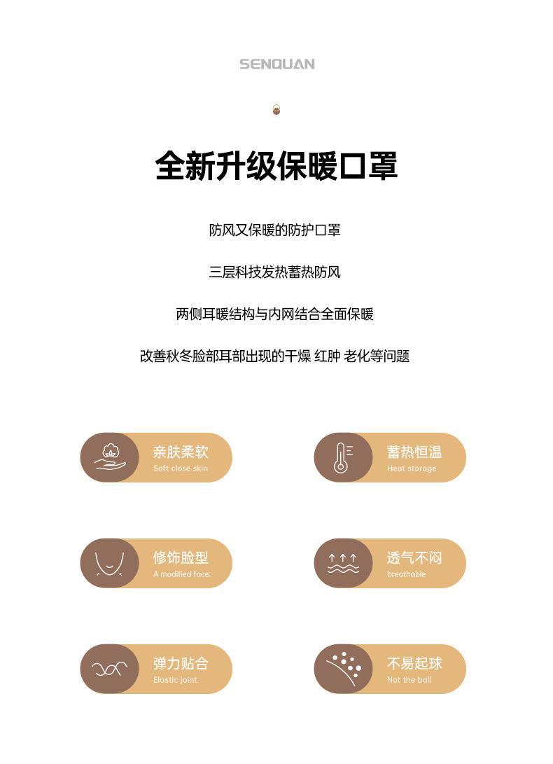 Details page_02.jpg