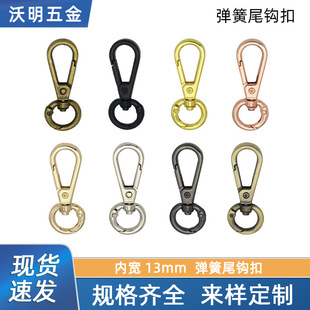 β�������_���h������ִ������� �ȏ�13mm耳׿۴����r�۹���