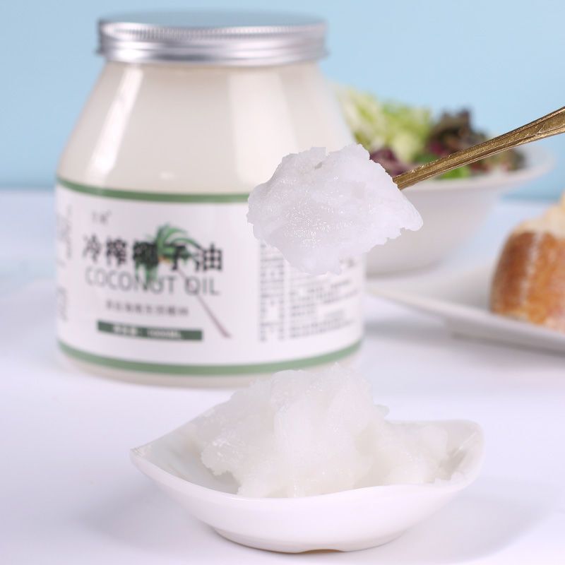 海南コールドプレスココナッツオイル食用油純粋な天然特別なヘアケアケトジェニックベーキングダイエットエッセンシャルオイルフィットネスバージングレード|undefined