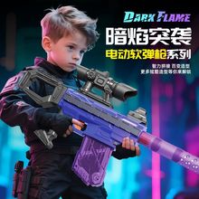 �|�l2025�¿�ܛ����늄ӷ�����ߘ���ͯ�к��ӶY��_�h���羳���l