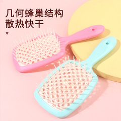 跨境熱銷美發工具網格梳鏤空按摩梳硅膠洗頭刷清潔頭皮按摩刷套裝