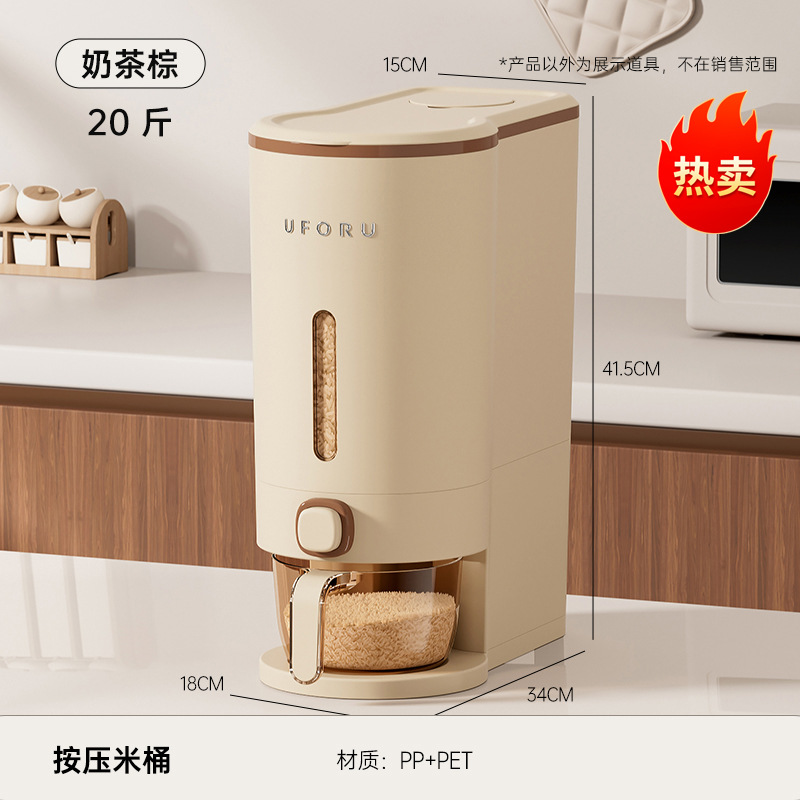 Presione el cubo de arroz 20 kg encimera de cocina, cubo sellado a prueba de insectos y humedad, cubo de almacenamiento de granos integrales transparente de grado alimenticio