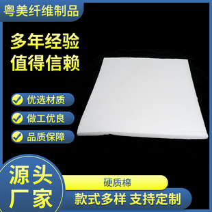 �S�ҹ����w�S�ߏ���Ӳ�|�� ��ȼ����ֱ���� ����͸�ⴲ�|���Ӳ��