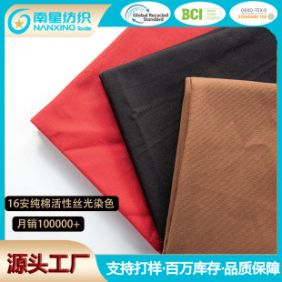 16�����޻��Խz��Ⱦɫ �����ɻ���GRSƽ�y��ɫȫ��ˇ�����������