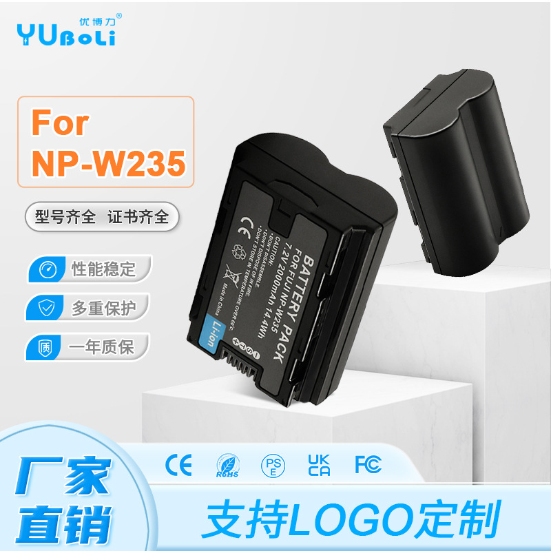 Factory Direct NP-W235 for Fuji XT4 camera GFX50SI SLR no mirror camera battery