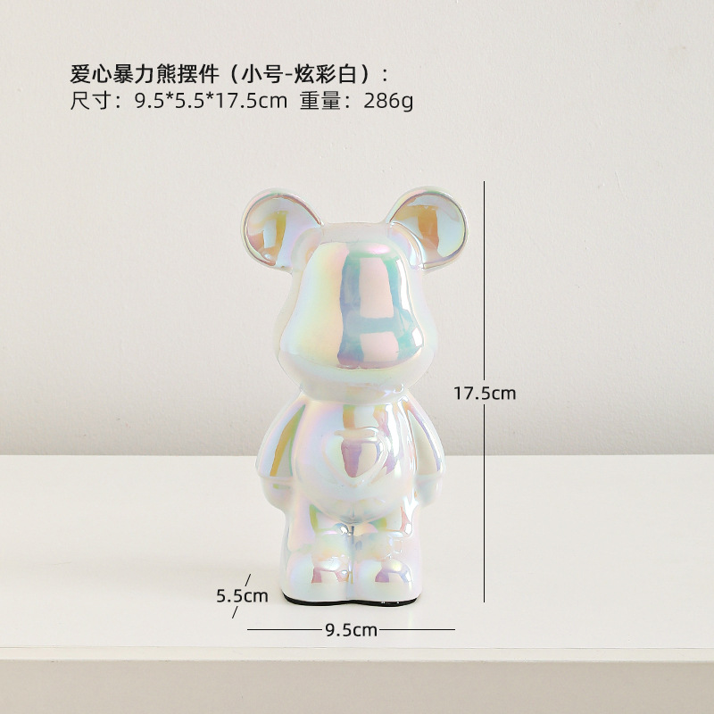 사랑하는 폭력곰 [작은 화려한 흰색]