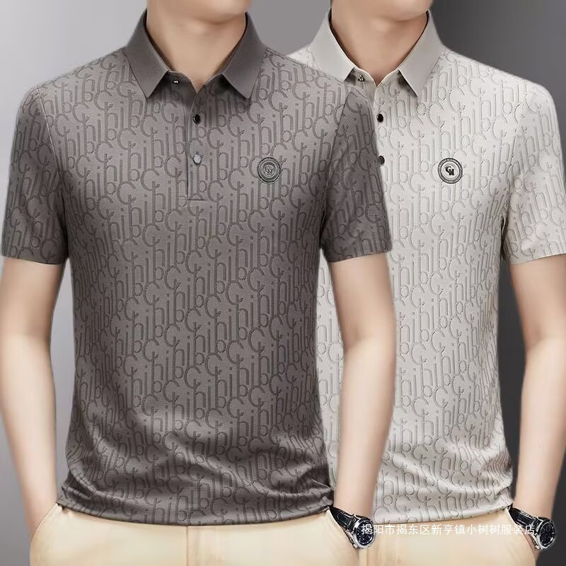 2025 New Summer Short-Sleeved T-Shirt Men's Tops Lapel Ice Silk Thin Elastic Seamless Loose Polo Shirt for Men