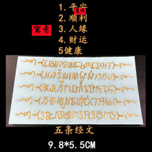 ���l����ͨ������β�������}��ɏ���������J̩���֙C�����N��