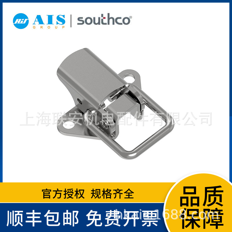 SOUTHCO ת��ʽ����, ˳ʱ����ת����, ��ĩͿ�� CM-1-3B101-1B