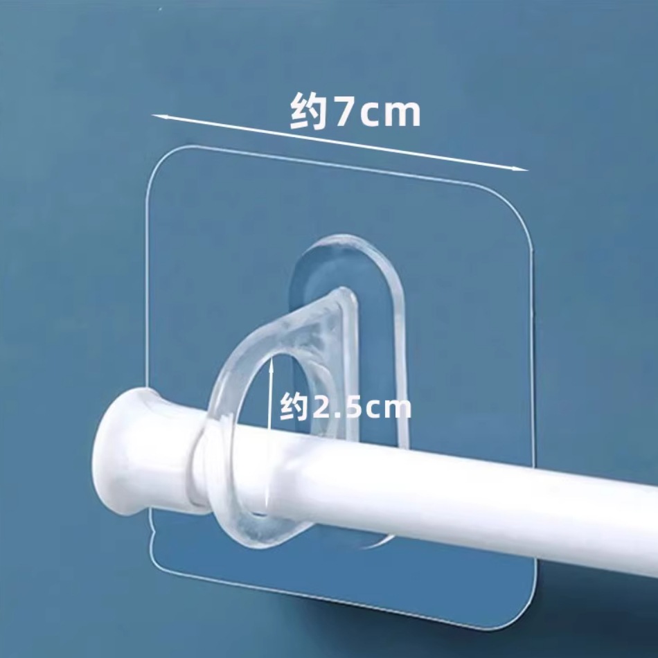 soporte de fijación de varilla telescópico tipo adhesivo sin agujeros de barra de cortina fijador de asiento de barra transversal barra de cortina de puerta abrazadera de gancho