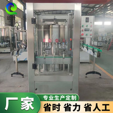 �׾ƙCе�y�߾��ȹ��b�C �{ݮ�ƹ��b�C ƿ�bˮ����ˮ���b���a��