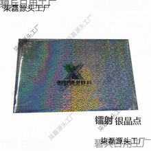 ���a�C��diy�D�伈�ֹ�A4�C��C�CӡĤ̼���DӡĤ50��/��a4