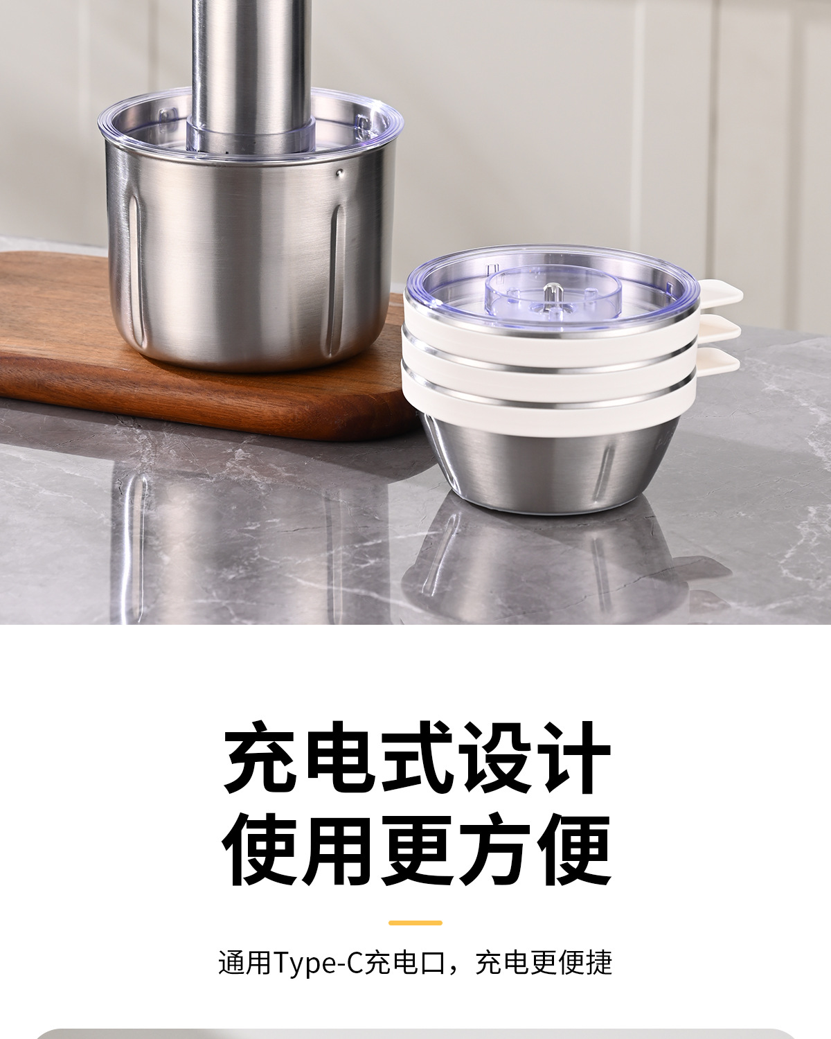 304不锈钢绞肉机家用多功能辅食料理机小型电动蒜泥器佐料搅拌机