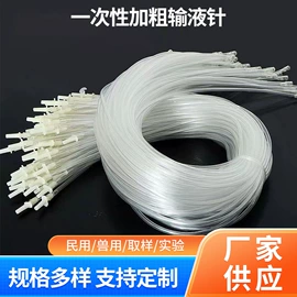 畜牧养殖机械;点胶设备;一次防护手套