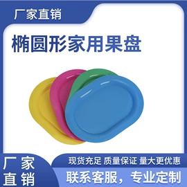 垃圾桶;塑料杯;收纳篮/筐